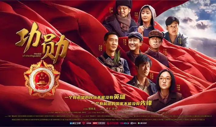 热门动漫新番上线